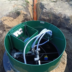 Сервисное обслуживание СБО